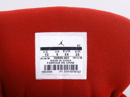 LW - AJ12 China Red