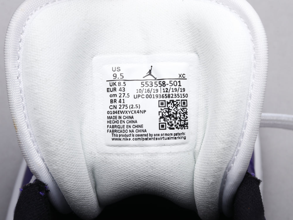 LW - AJ1 white purple