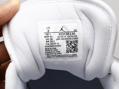 LW - AJ1 Pure white lychee pattern