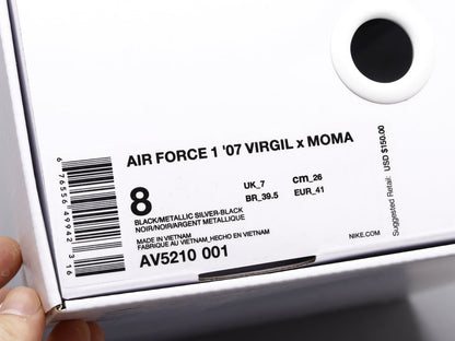 LW - AF1 Family and Friends Only