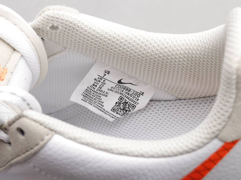 LW - AF1 luminous white orange