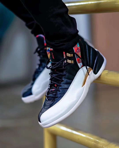 LW - AJ12 CNY